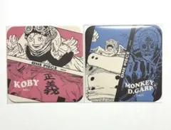 ワンピース　コビー　ガープ　ONE PIECE アートコースター