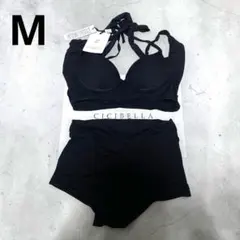 おもち 様専用❤︎未使用品ブラックCICIBELLAセパレート水着 ビキニリブ Mのサムネイル
