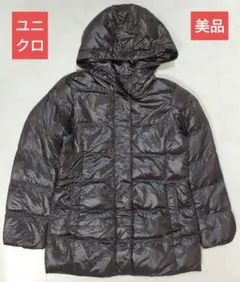 ユニクロ　美品　ダウンジャケット　S　ブラウン　ダウン80%フェザー20%