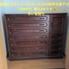 서랍장 웨딩 가구 럭셔리 옷장 레트로 후츄 가구