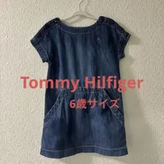 トミーヒルフィガー デニムワンピース 女の子