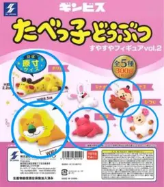 Item thumbnail for item dc4d6d4a-d957-4965-a49d-3ba7117821f0