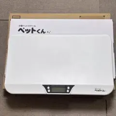 Item thumbnail for item 4b94ad41-1136-477b-9271-0d5e1428143b