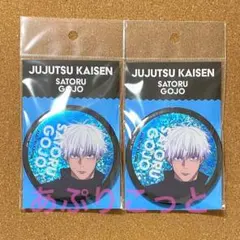 呪術廻戦　五条悟　BIG缶バッジ