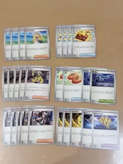ポケモンカードゲーム　汎用カードセット