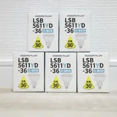 IRODORI PLUM LSB 5611YD-36 LED電球 6.5W