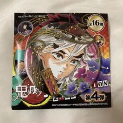 2025年最新】ピンズ 童磨の人気アイテム - メルカリ