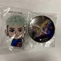 2025年最新】八木勇征の人気アイテム - メルカリ