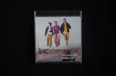 2025年最新】fishmans レコード 空中キャンプの人気アイテム - メルカリ