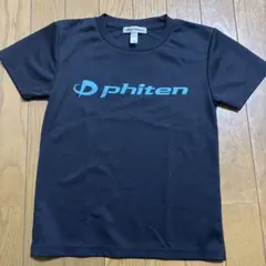 ゆきお様 リクエスト 2点 まとめ商品