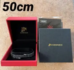 ★中古品★コアフォース★ブラック★ Amazon.co.jp: [COREFORCE] コアフォース コアフォースループ