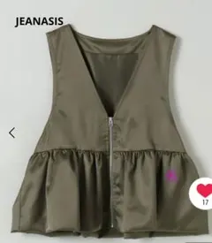 jeanasisサテンペプラムZIPベスト　ビスチェ カーキ