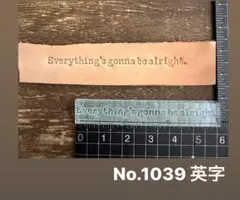 taa様 リクエスト 2点 まとめ商品