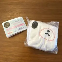 シュガーバニーズ　ふわふわ巾着2 しろうさ