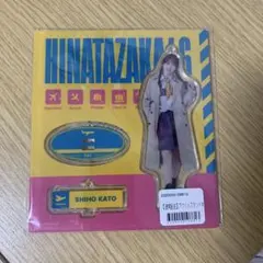 駱駝様 リクエスト 2点 まとめ商品