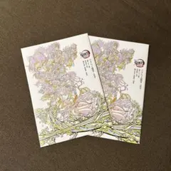 劇場版鬼滅の刃　無限城編　第一章　猗窩座再来　パンフレット副読本　入場特典　２冊