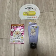 ＤＲＯＡＳ　ＪＥＬＬＹ　ＭＡＳＫ　ぶくぶくあわ　３点セット