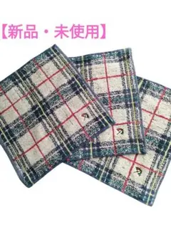 chaco様 リクエスト 2点 まとめ商品