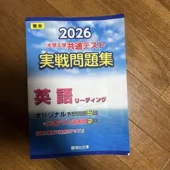 Item thumbnail for item b80233f8-ebaa-45c6-be91-449562d0c30c