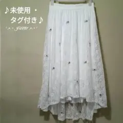 刺繍イレヘムスカート♡NICE CLAUP ナイスクラップ 未使用 タグ付きのサムネイル