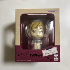 るかっぷ ハイキュー 宮侑 ユニver.