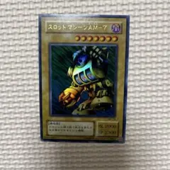 2026年最新】スロットマシーンAM－7の人気アイテム - メルカリ