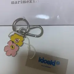 新品未使用　マリメッコ ウニッコ キーホルダー新品