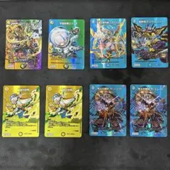 デュエルマスターズ MAXレア 묶음 판매
