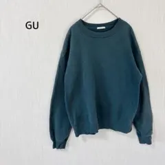 GU ジーユー スウェット トレーナー クルーネック リラックス M グリーン