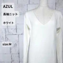 AZUL ニット M ホワイト Vネック サイドスリット 訳あり