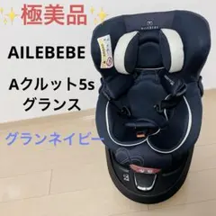 2026年最新】クルット5sの人気アイテム - メルカリ