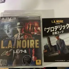 PS3 L.A. NOIRE L.A.ノワール未開封