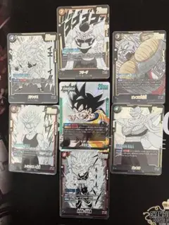 フュージョンワールド マンガブースター01 R 孫悟空:少年期 チチ