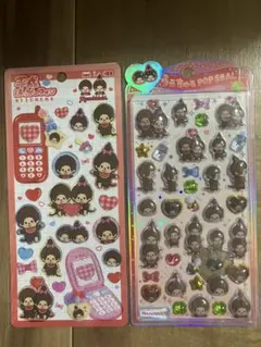 うるちゅるPOPSEAL 平成はっぴーフォン　モンチッチ　2点セット