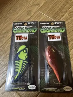 2025年最新】バレーヒル ギガノトの人気アイテム - メルカリ