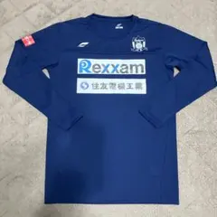 2026年最新】川崎フロンターレ トレーニングウェアの人気アイテム