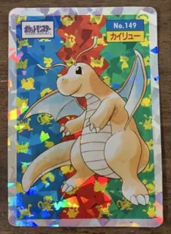 みかこ様 リクエスト 2点 まとめ商品