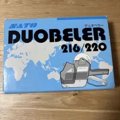 Item thumbnail for item a47b05e2-697f-4df8-8ee6-6e75267adbc1