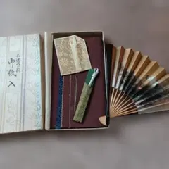 扇子 2本セット 帛紗入れ付き 茶道具 - メルカリ