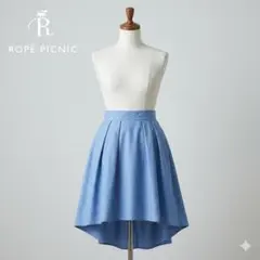 ROPÉ PICNIC ロペピクニック フレアスカート ミモレ丈 38 ブルー