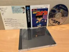 美品★名探偵コナン　ソースネクストの本格タイピング学習ソフト 特打ヒーローズ