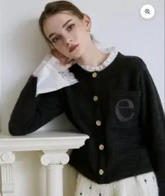 EIMY ISTOIRE Attachedcollar モヘアカーディガン