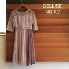 ◇新品未使用◇○DELLISE NOIR®○ レース袖プリーツドレス
