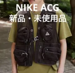 NIKE ACG BUTTLES VEST XL ベスト ブラウン - メルカリ