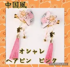 Item thumbnail for item b2f38765-f780-4064-b608-b42712202b6e