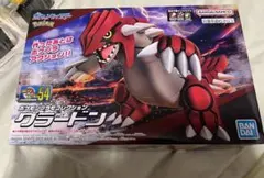 ポケットモンスター　ポケモンプラモコレクション　グラードン　バンダイナムコのサムネイル