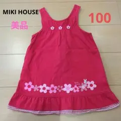 MIKI HOUSE ジャンバースカート ワンピース 100 ギンガムチェック