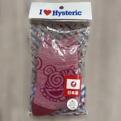 ヒスミニ 靴下 13-15cm 日本製