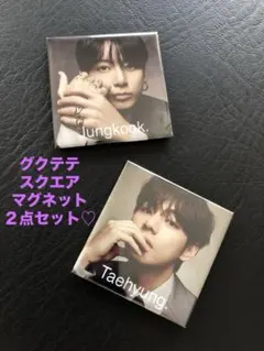 Item thumbnail for item d3166f08-975f-474b-9107-bc5d62f25a34