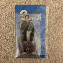 2025年最新】目黒蓮 アクスタ 第2弾の人気アイテム - メルカリ